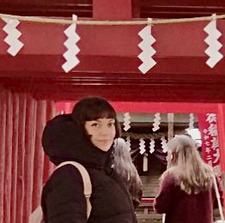 Alma