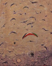 فاطمة الزهراء  مبارك 