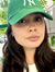 Emily Wong