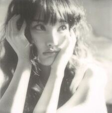 соглядатай