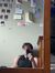 Tarah