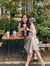 Huong