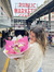 rose watanabe