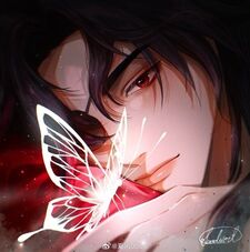 seilahni