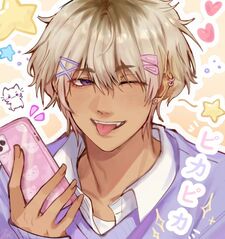 mofu