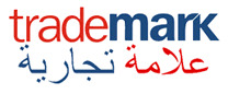 Goodreads profile picture for @trademarks