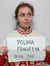 Polina ...