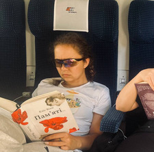 Марина Піндус