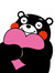 Nanna