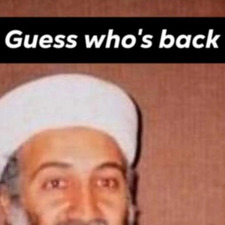 محمد