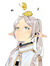 Clotilde