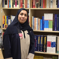 جهينة الشهابي 