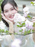 enqi ☾⋆˚*̣̩✩