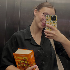 Ema Šilerytė