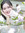 enqi ☾⋆...