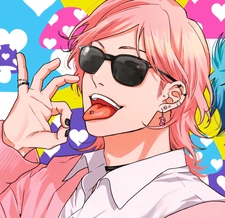 Not Very Extroverted