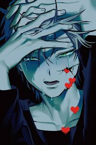 ren