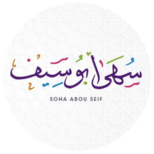 Soha Abouseif