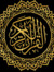 أنس