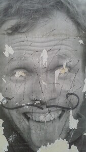 Μάρκος-Βαλσάμης Λυρίτσης