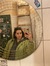 Areen