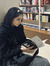 Sahar