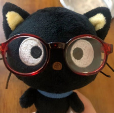 gigi! (helnik version)