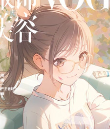 ☕︎ althea ☕︎