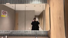 Nur