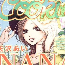 SJ