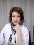 Lady Aya Yoyosh