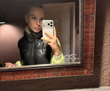 Петя Стефанова