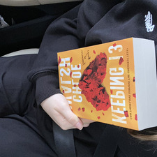 ⌁☍꒷₊˚Maja L ꒷₊˚⌁☍