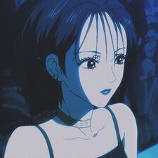 Rin:'