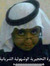Talal g...