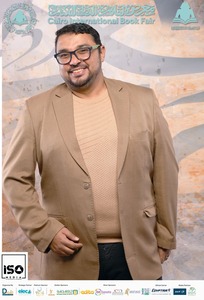 أحمد إبراهيم