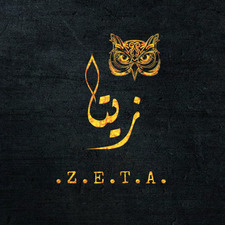 Zeta - زيتا 