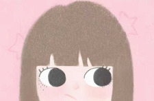 Fa Tae