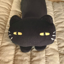 Haru