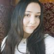 gül