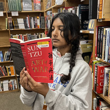 Reena Gopal