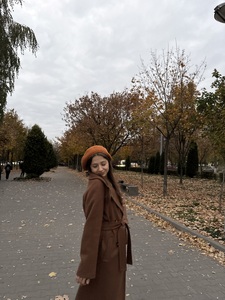 arina