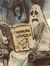 noa 