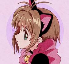 Sasa