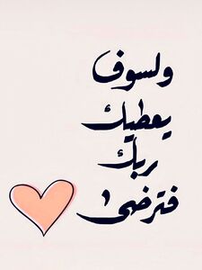 Zineb Gtb