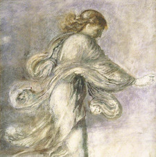 نور الهدى