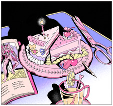 Yara إبنة الربيع