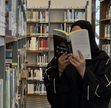 Amal Alhashimi