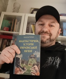 Всево Поліщук