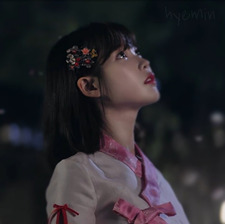 ⋆｡‧˚ʚ🍓ɞ˚‧｡⋆